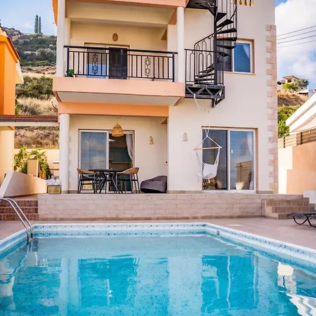 فيلة Parea 2 Bedroom In